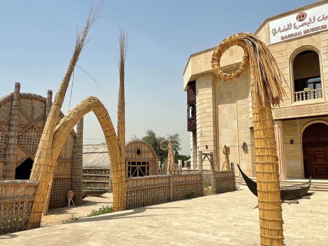 Entrance of Open Museum of Water Culture, Basra Hub (Hannah Lewis / © Safina Projects, 2023)