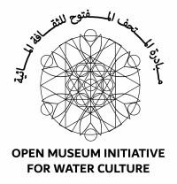 Open Museum Initiative for Water Culture – Basra Hub