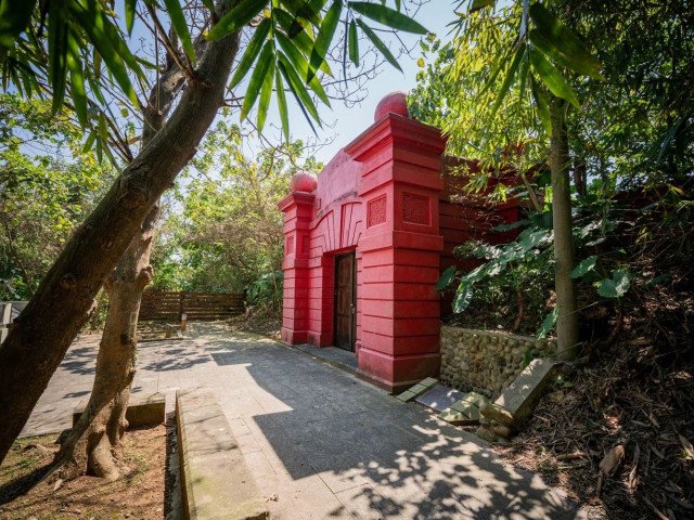 Guanyinshan Reservoir Entrance