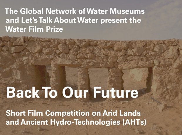 Back to Our Future: A New Water Film Prize Competition