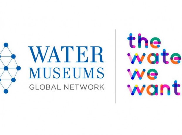 The Water We Want 2021 – Winners Announcement